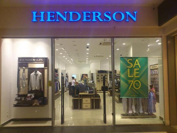 магазин мужской одежды хендерсон