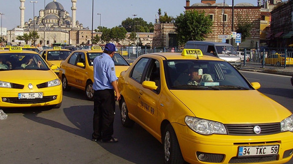Как заказать такси