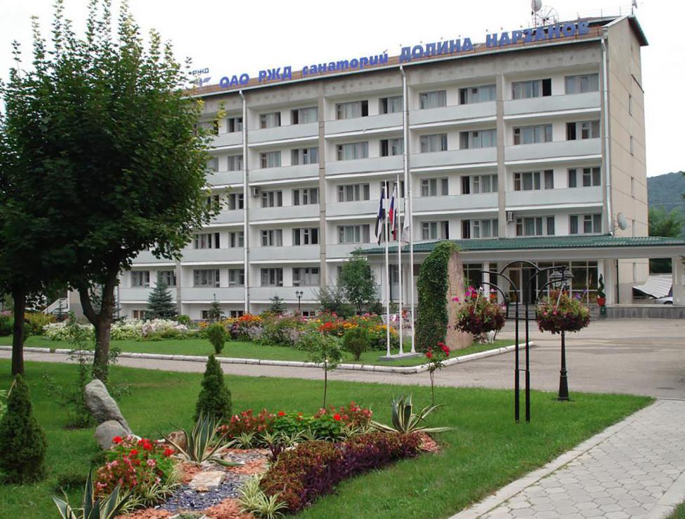 Sanatoriums of Nalchik