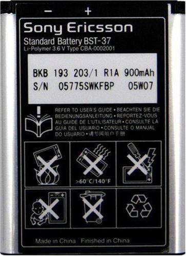 аккумулятор для sony ericsson k750i