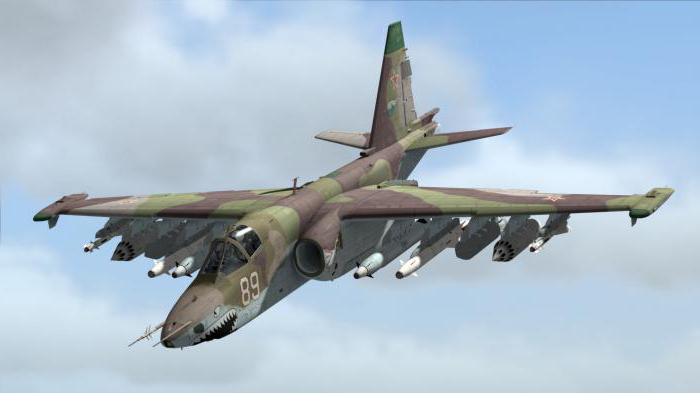 Су-25T