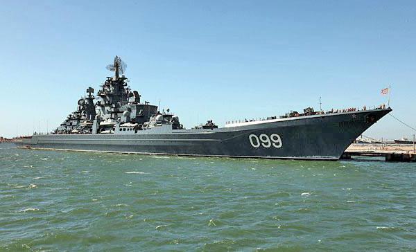 ракетный крейсер «Адмирал Ушаков»