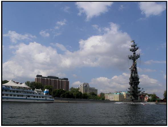 Moscow water bus