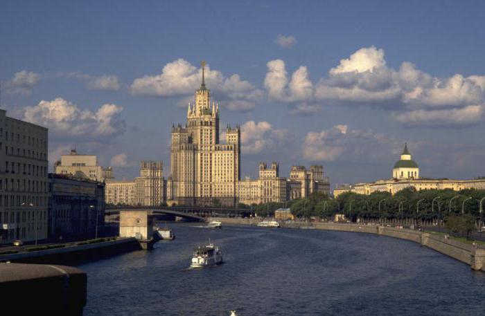 a boat ride in Moscow