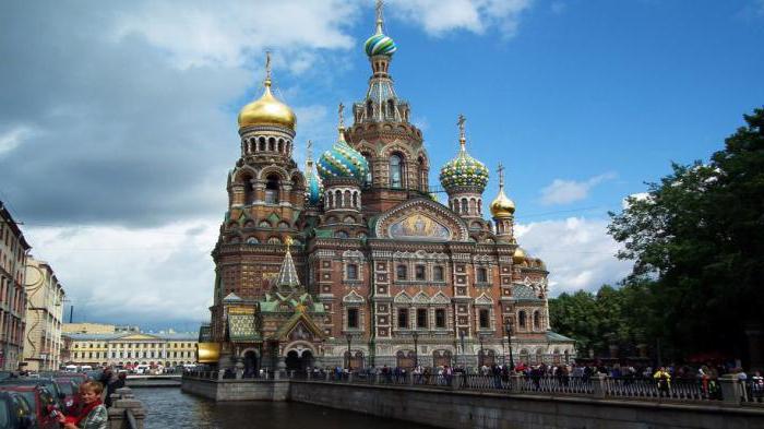 St. Petersburg beautiful places