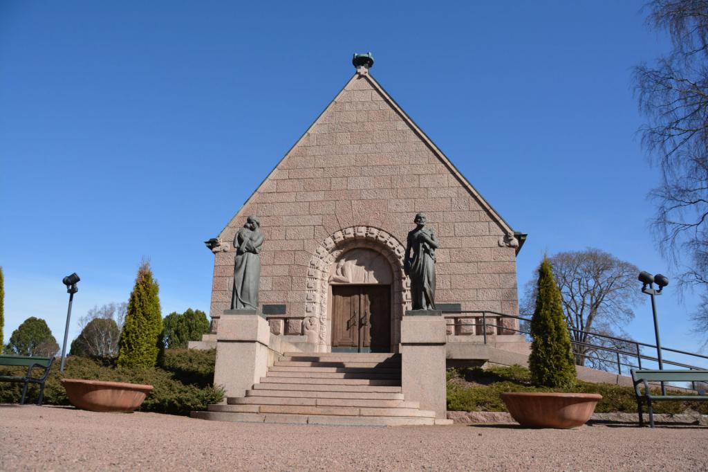 Patron's Chapel