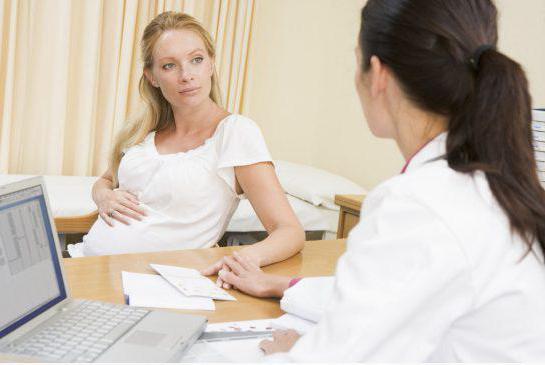 допегит при беременности отзывы дозировка
