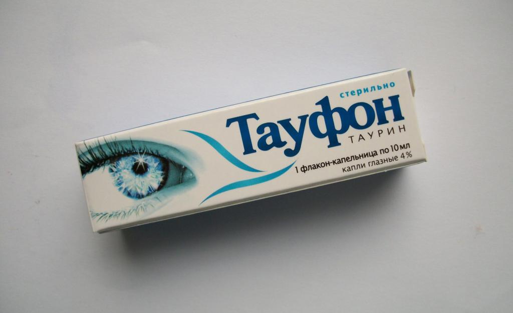 Витамины для глаз «Тауфон»: состав, инструкция по применению, отзывы