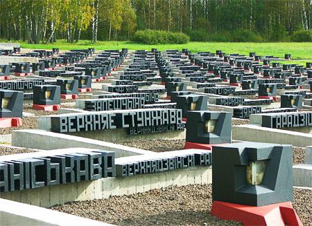братские могилы великой отечественной войны список уничтоженных деревень.