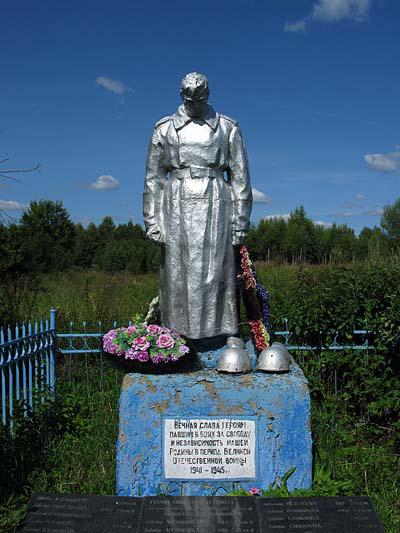 Братская могила защитникам Москвы.
