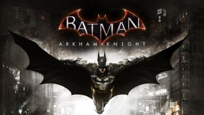 Batman: Arkham Knight патч оптимизации
