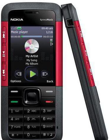 nokia 5310 price