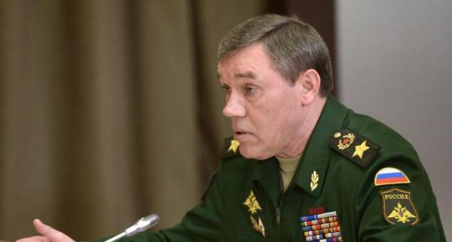 генерал герасимов валерий васильевич министерство обороны