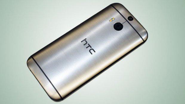 смартфон htc one m8s 