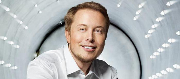 Elon Musk photo