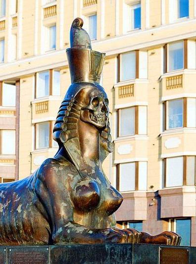 Petersburg monument to victims of political repression