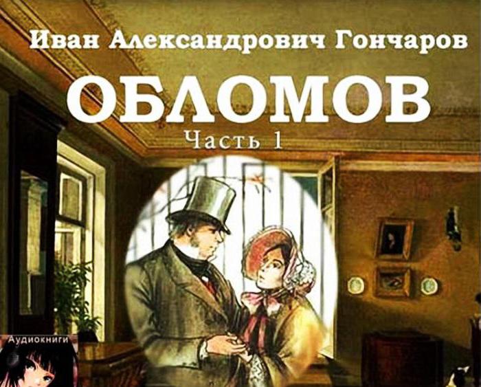 Книги как вернуться к жизни после трагедии