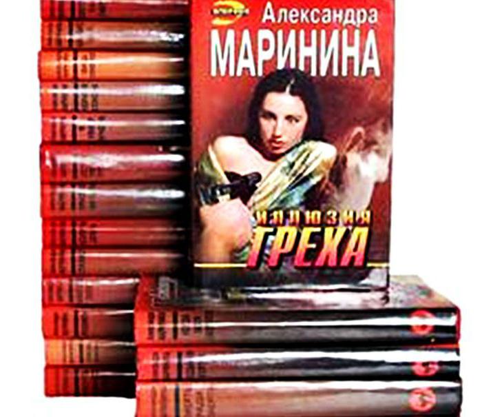 books of alexander marinina in chronological order list