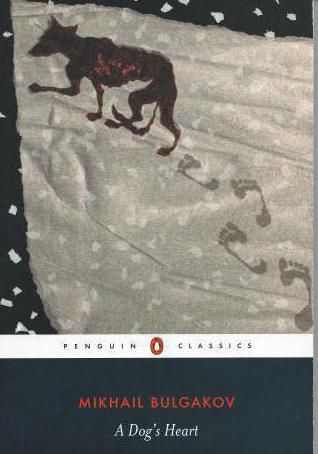 Сатирическое изображение действительности в повести собачье сердце
