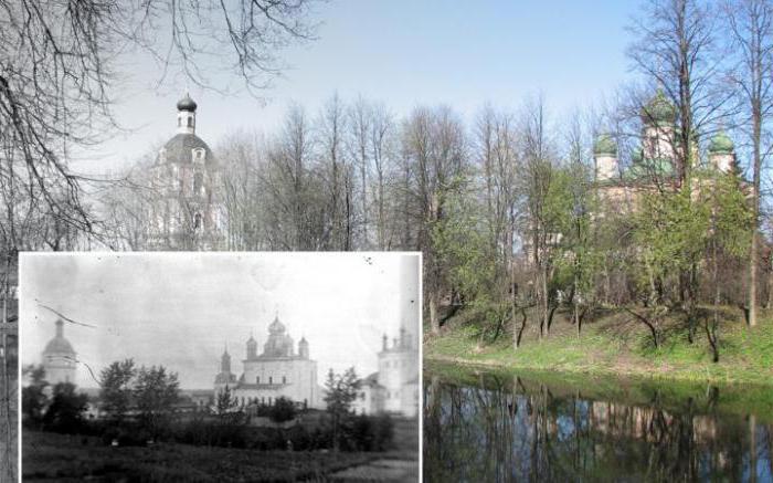 переславль залесский музей заповедник