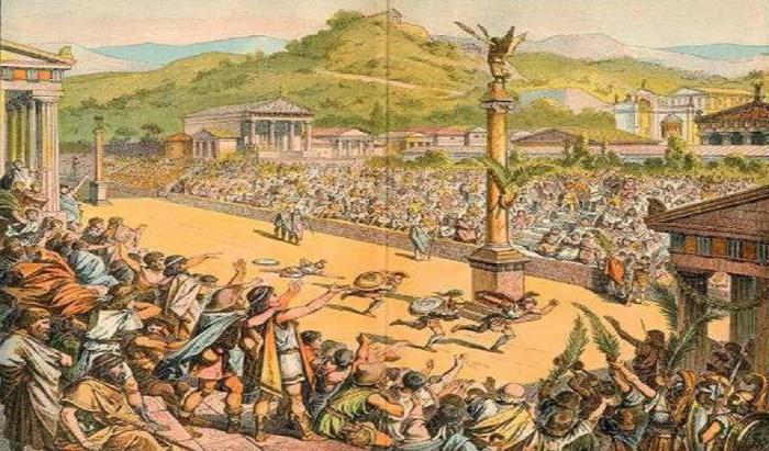 История возникновения олимпийских игр в древней греции vasque russia ru