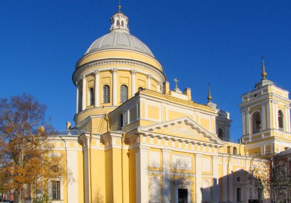 Могила ломоносова в александро невской лавре фото