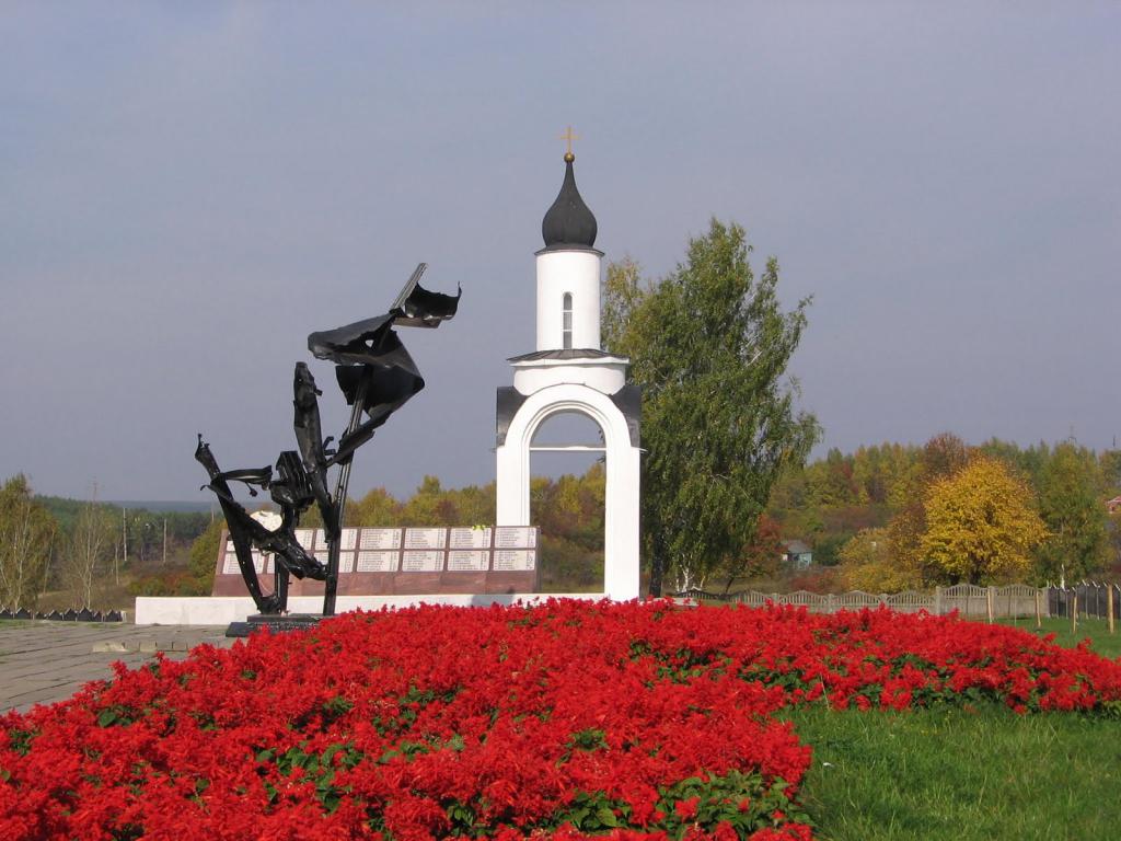 Arzamas Chapel