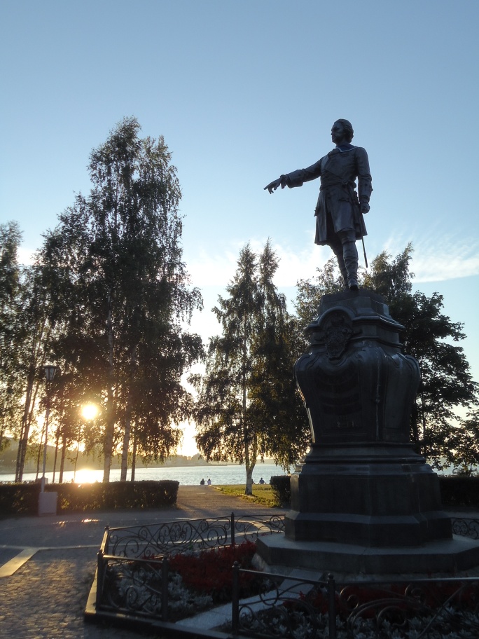 Petrovsky Square