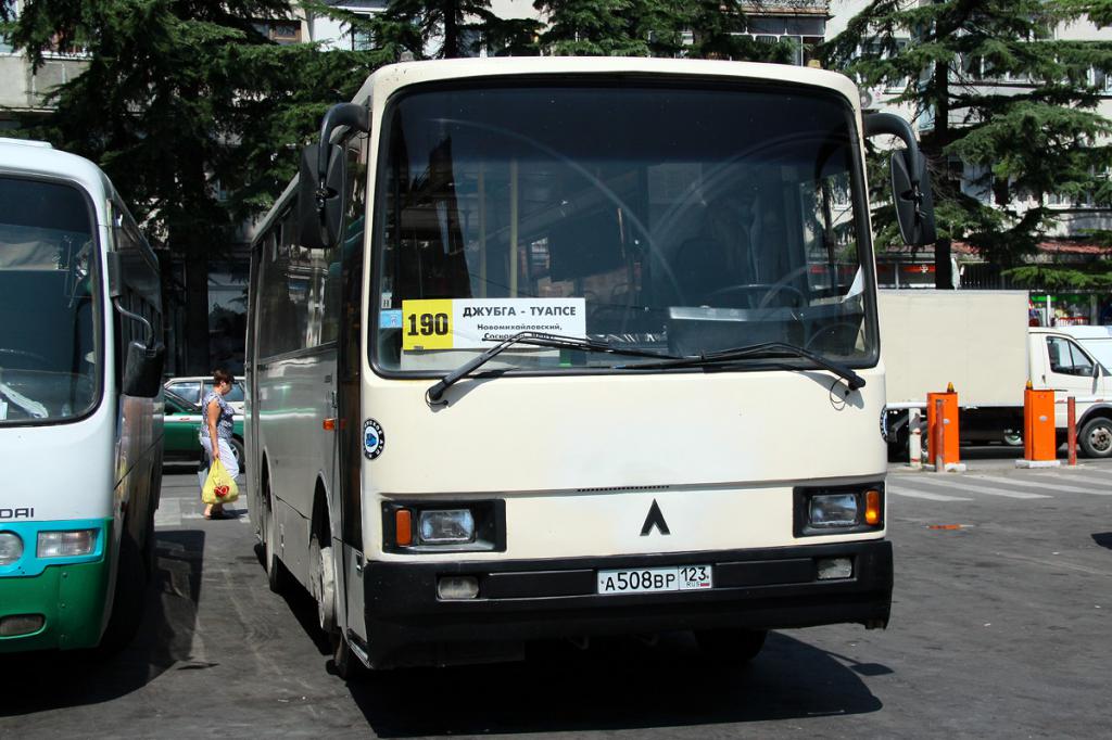 Автобус в Джубгу