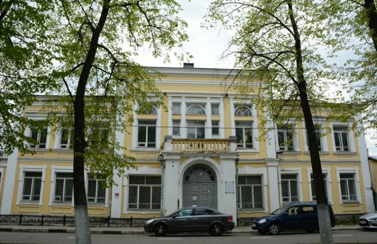 Женская гимназия Ярославль