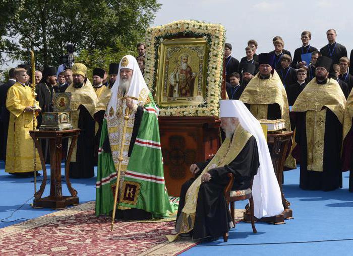 prayer service on the Vladimir hill in Kiev