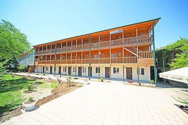 Abkhazia Gudauta Hotel Argo