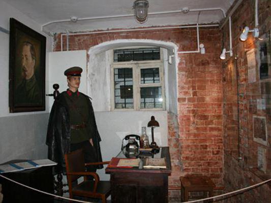музей тюрьма нквд томск
