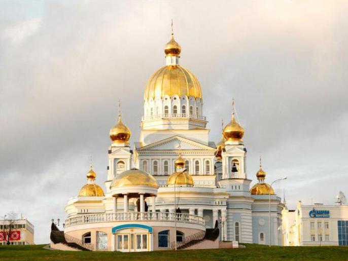 список самых благоустроенных городов России