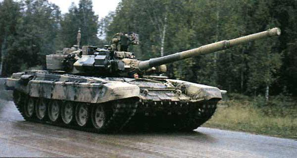 дальность стрельбы танка т 90 
