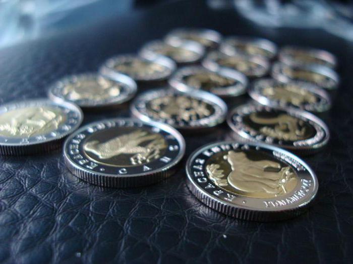 биметаллические монеты 10 рублей