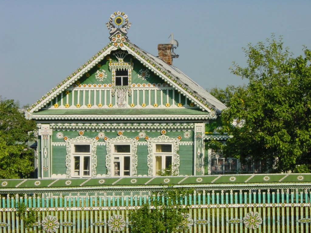 beautiful summer house