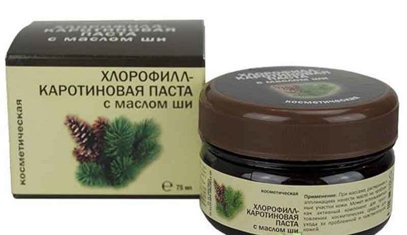 shea butter chlorophyll carotene paste