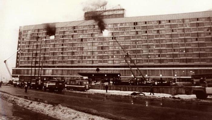 Пожар в гостинице Ленинград документальный фильм
