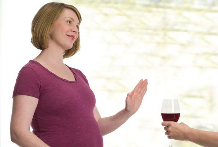 Польза и вред красного вина при беременности thumbnail