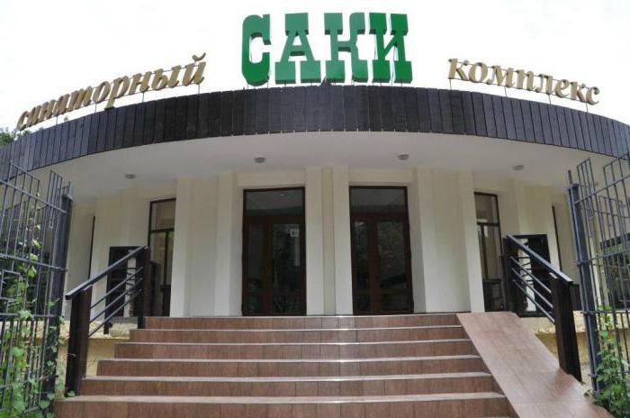 Крым санатории и пансионаты с крытым бассейном