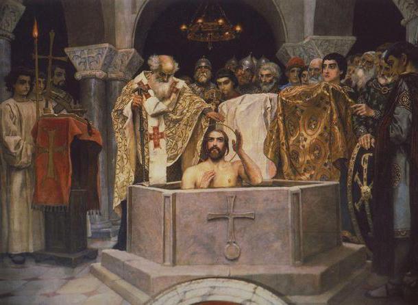фреска крещение князя владимира в м васнецов