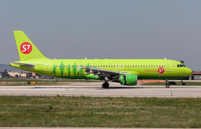 S7 airlines