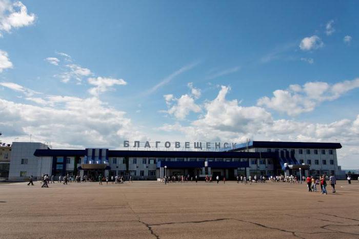 Blagoveshchensk Airport