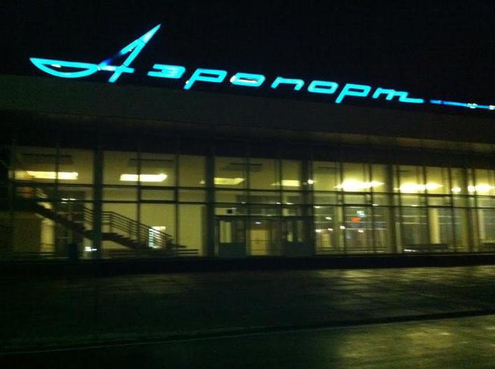 аэропорт Тамбов 