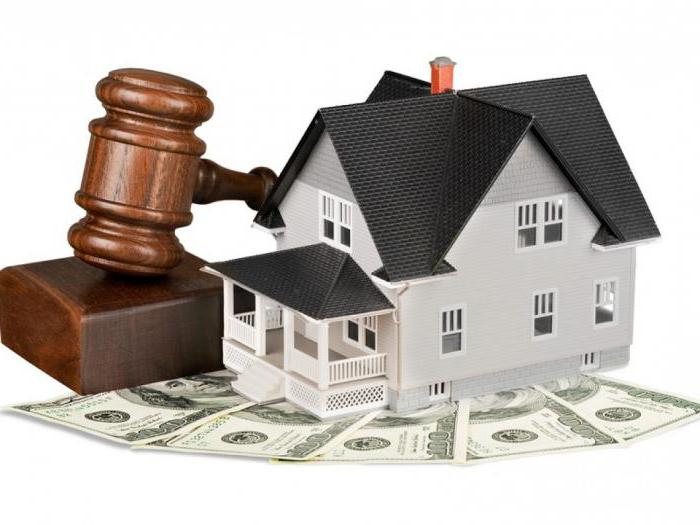 судебные споры по недвижимости 