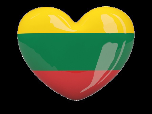 склонение литовских фамилий