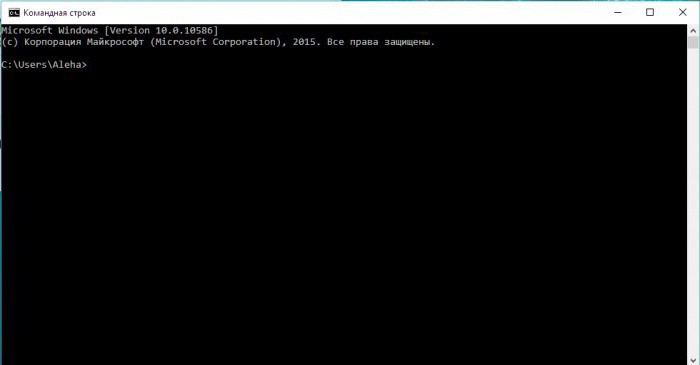 windows 10 command line how to call open