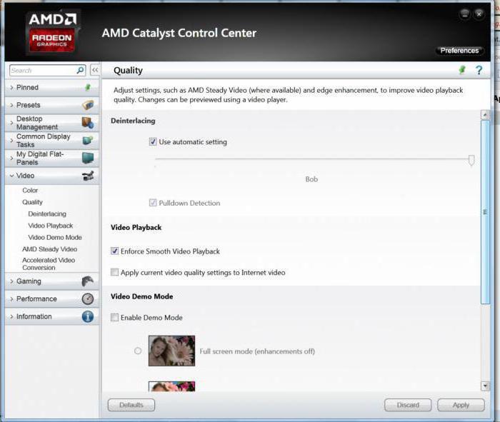 Почему в amd catalyst control center мало настроек