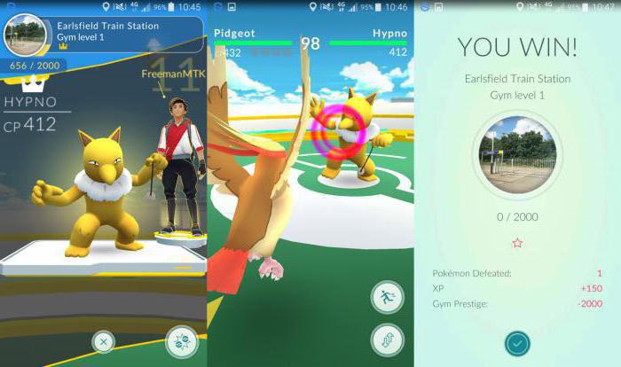 how to remove a ban in pokemon go failed